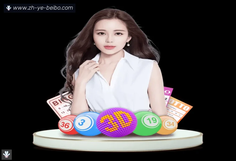 BB体育下载真人APP
