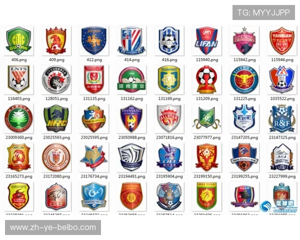FM2016游戏中英超球队队徽合集及图形资料
