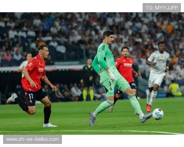 西甲决赛：西甲决赛回顾与历史赛事