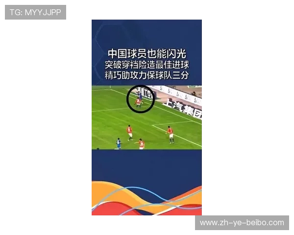 足球防晒装备在户外比赛中保护足球运动员皮肤的作用