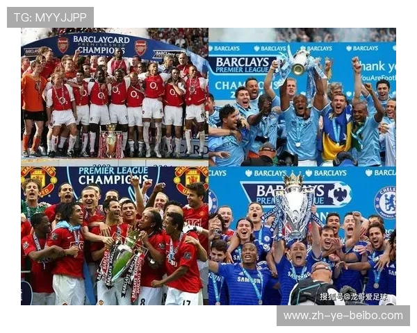 利物浦是否参与西甲？英超球队与西甲赛事关系说明