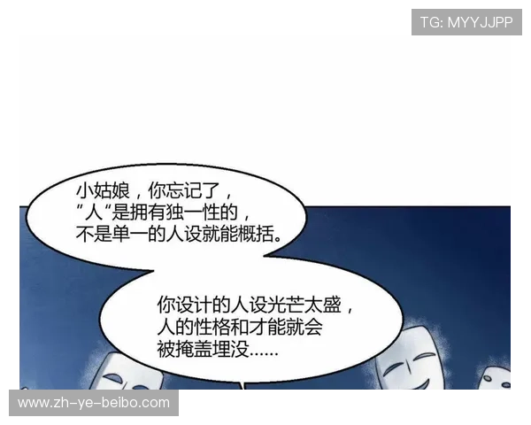 转会市场谣言战：经纪人话语策略与俱乐部公关危机